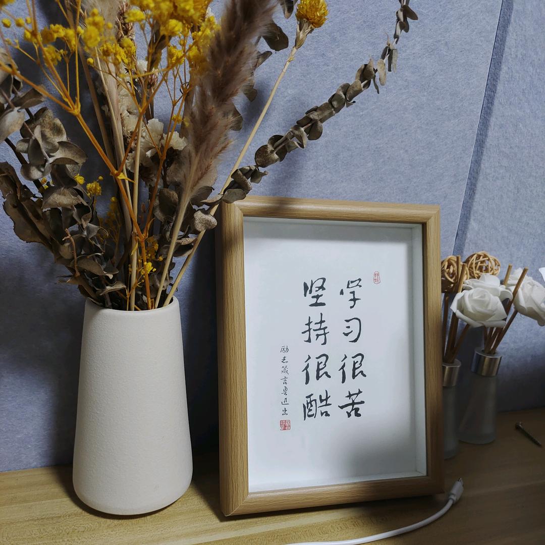 小张没烦恼