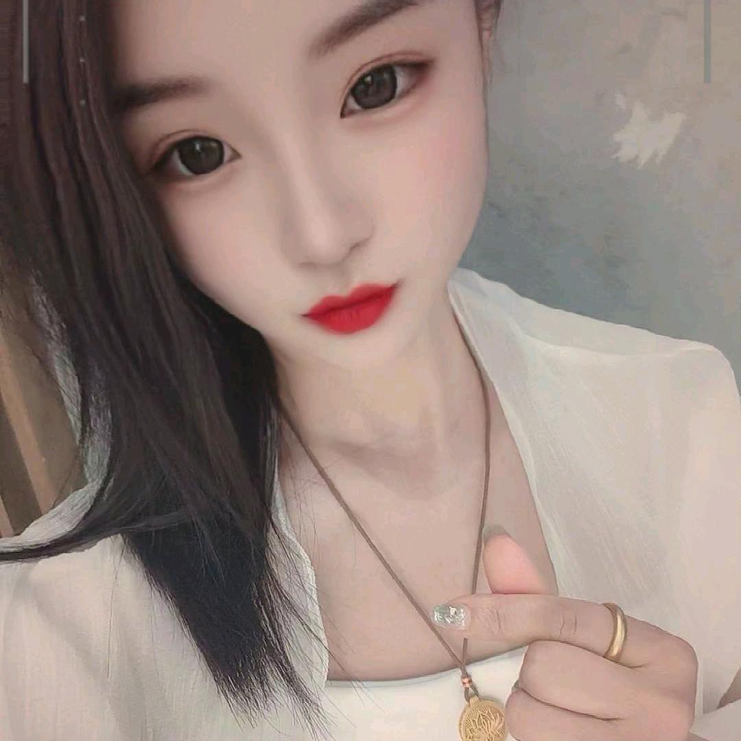 芹儿