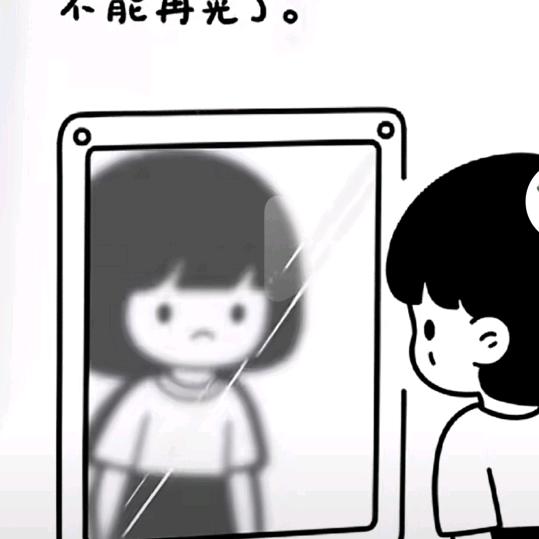 小阿静🤦‍♀️
