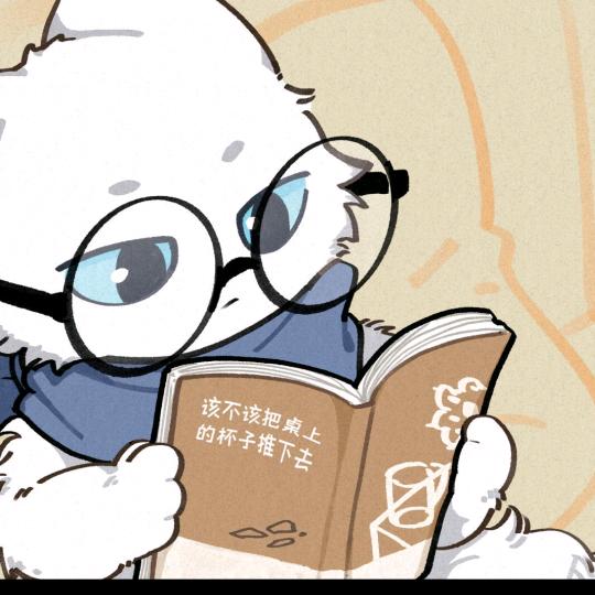 小鹿迷路头像