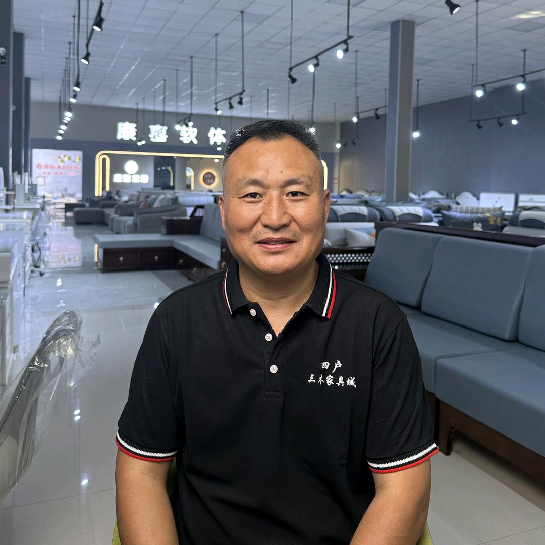 邳州四户三木哥家具