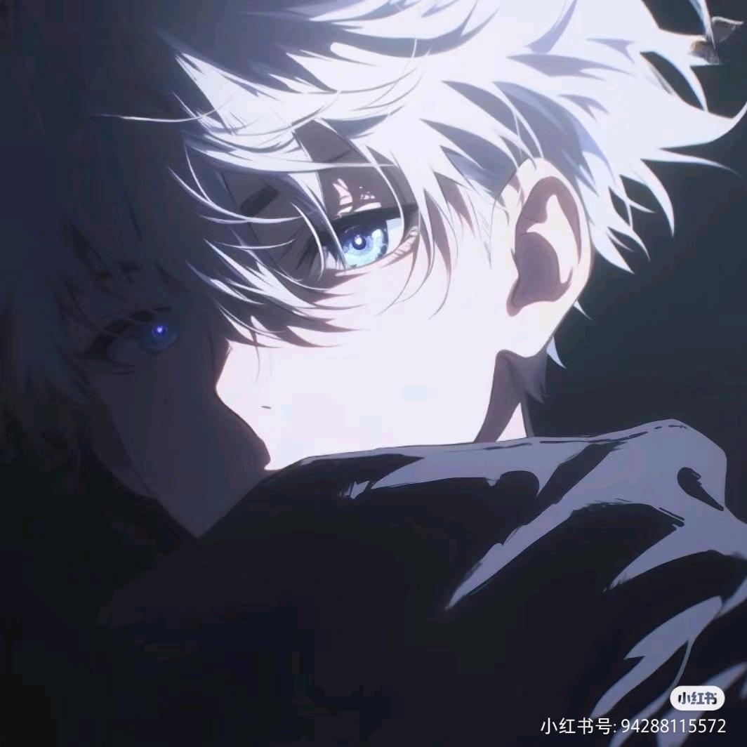 观星