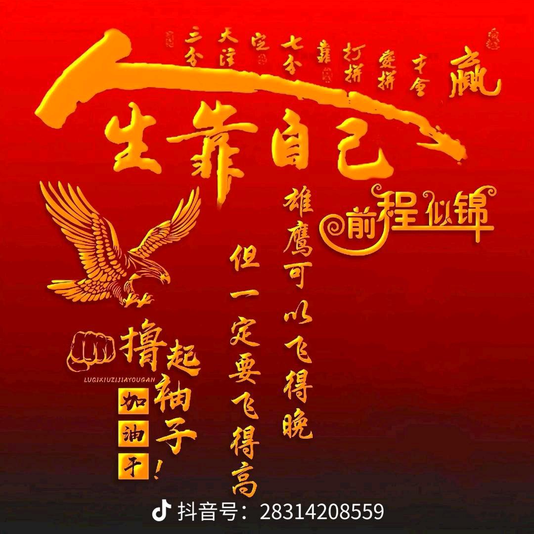 太阳，星星，月亮