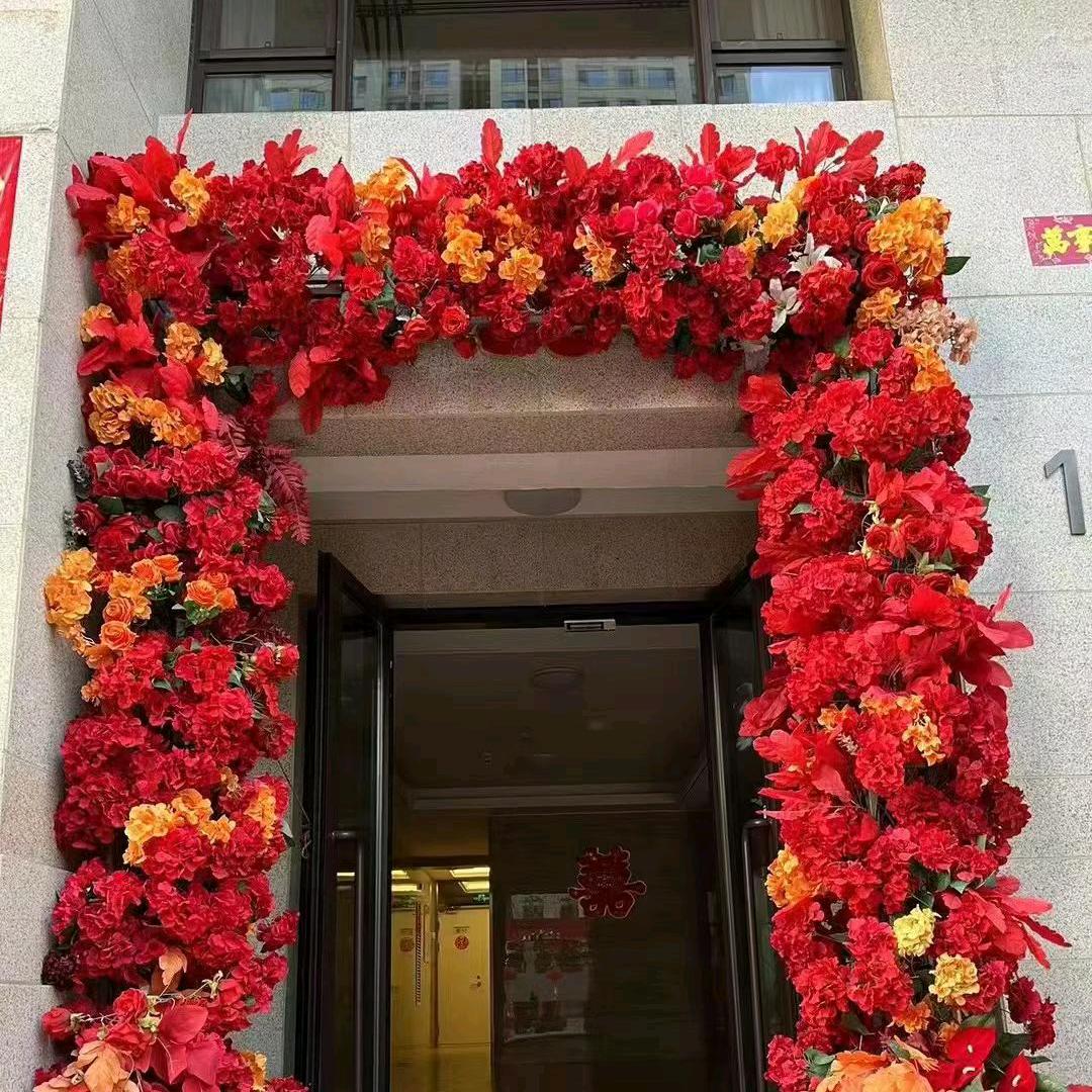 婚礼杰ge（拱门）婚庆一条龙