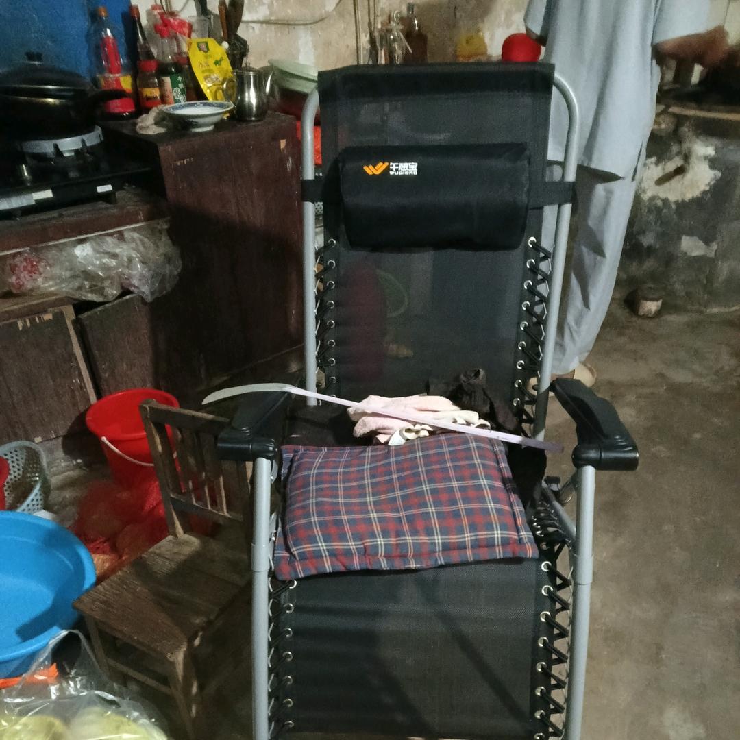开开心心