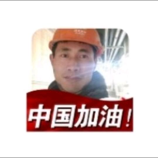 乐逍遥