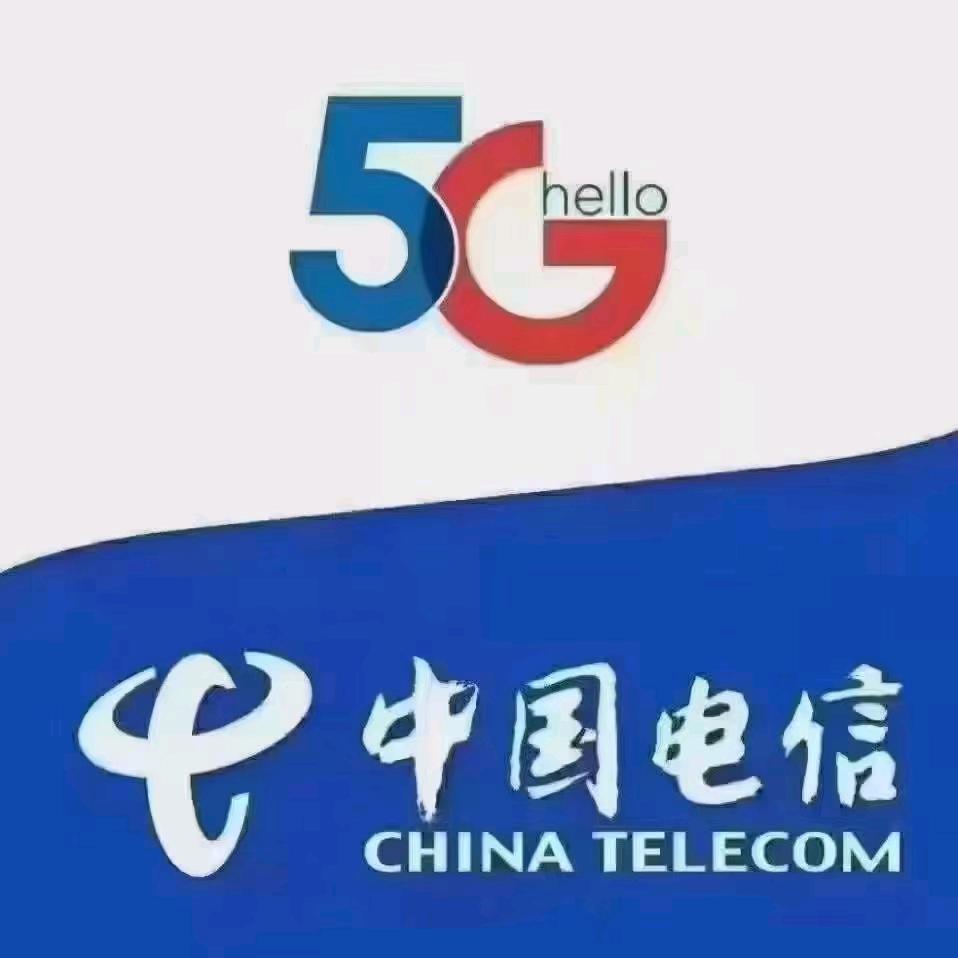 82456889940