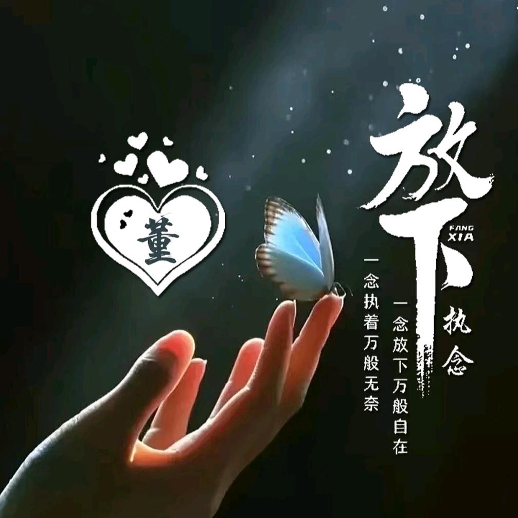 人间悲欢事《619》