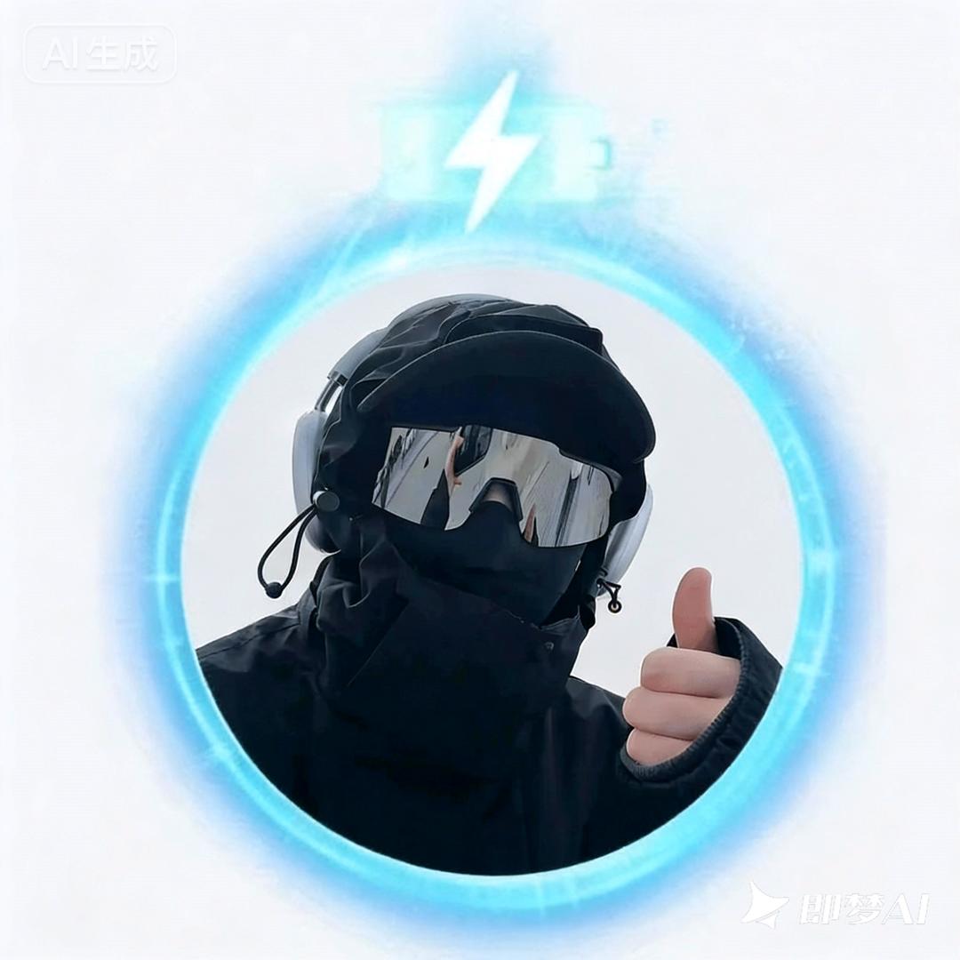༄℘⃝🚬℘⃝渡℘⃝已℘⃝࿐