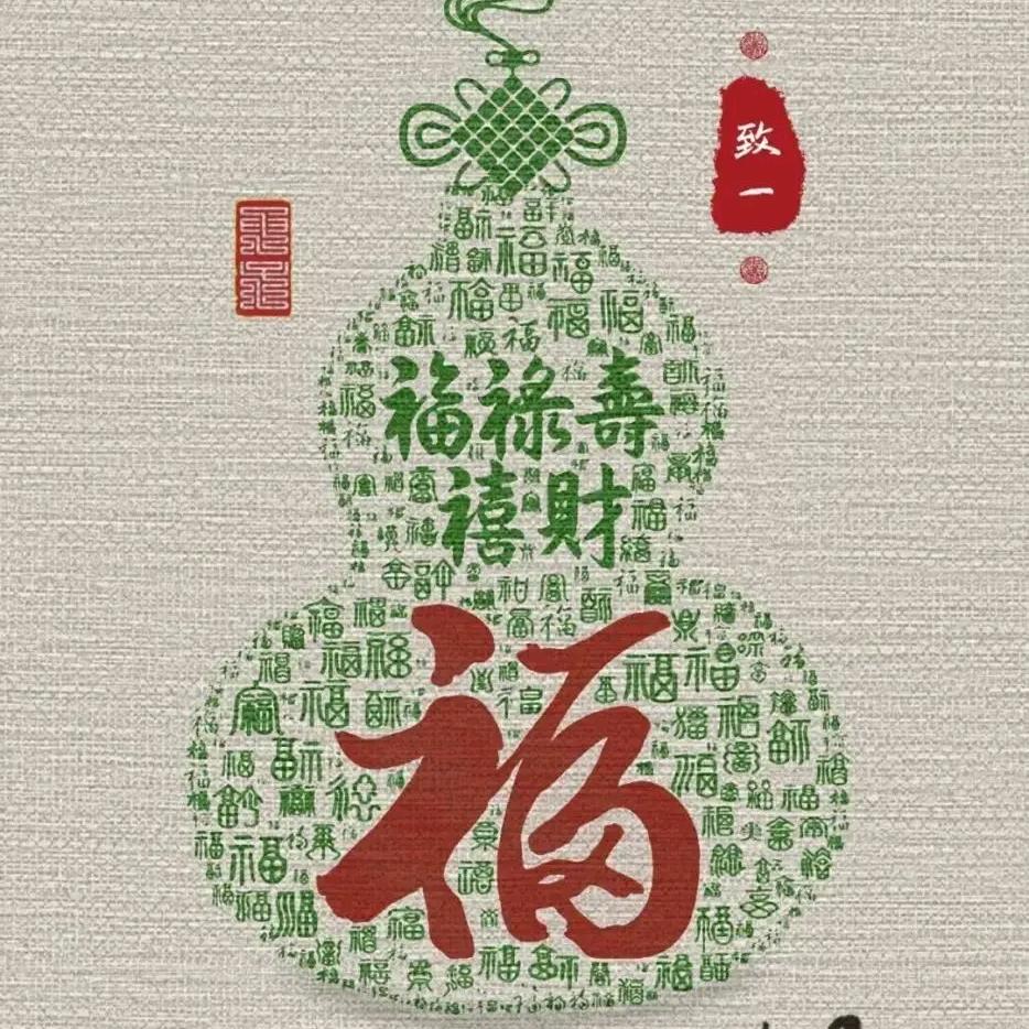 金枢家康