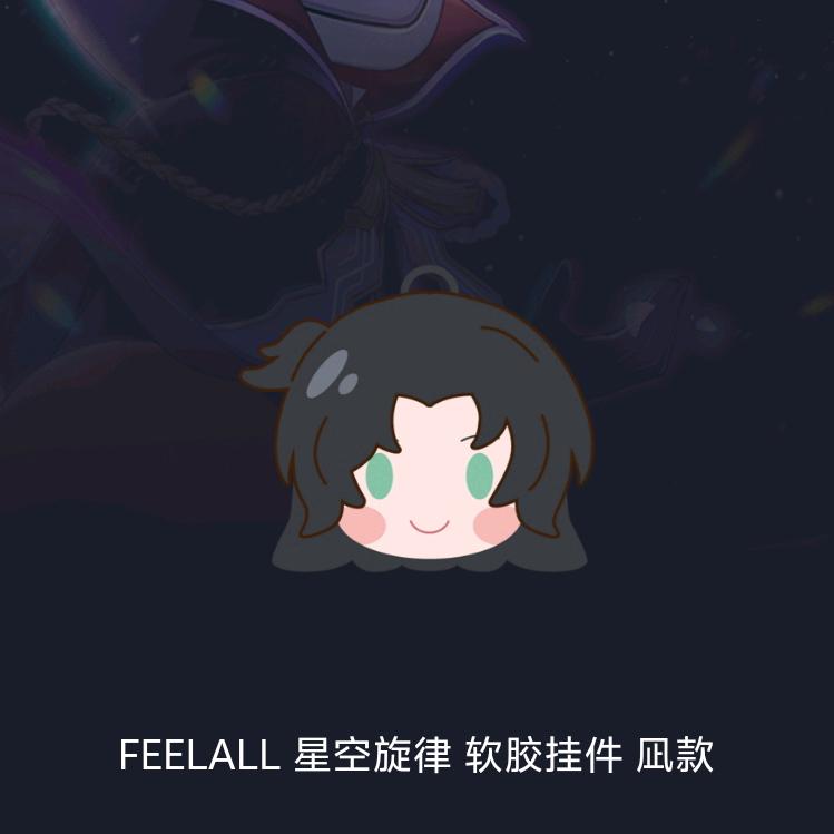 小银灰