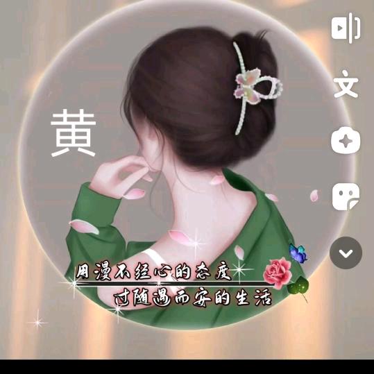 月色柔柔