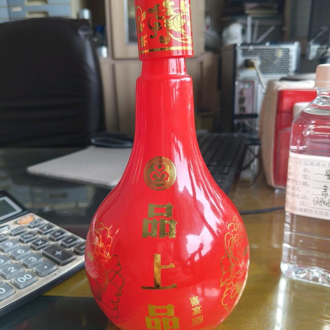 天赐醉酒