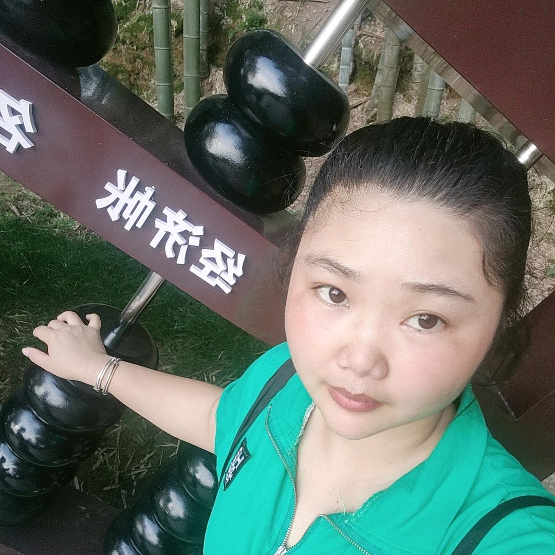 老七