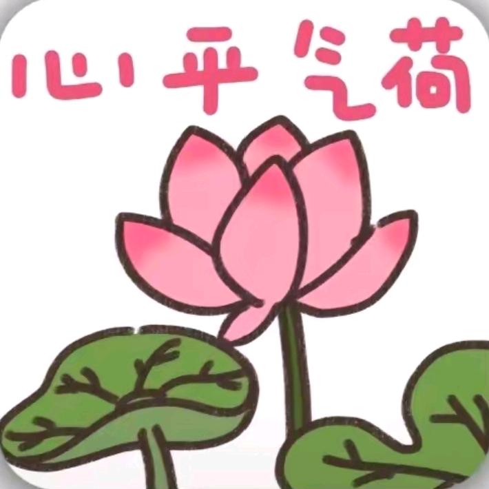 2580