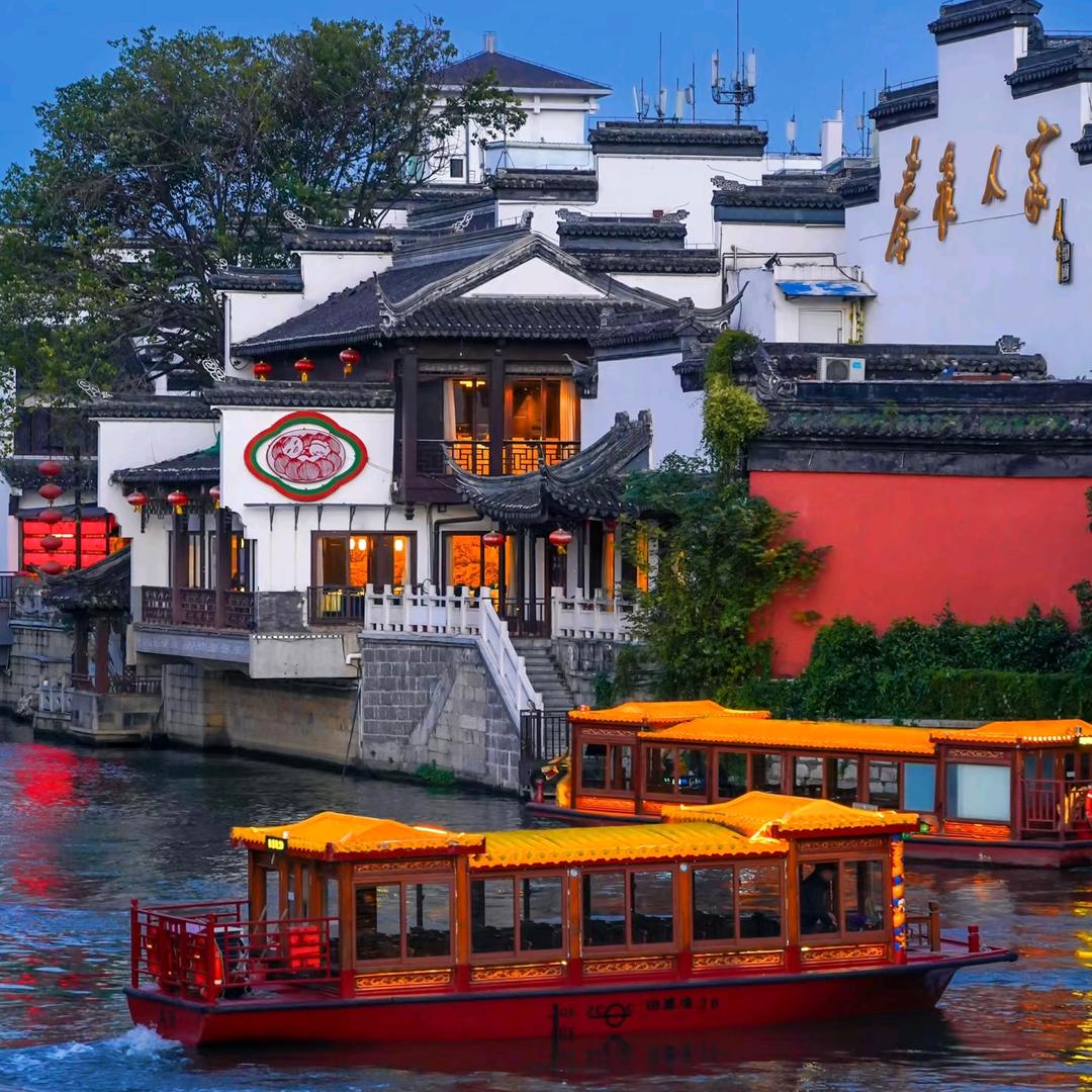 美好时光🇨🇳