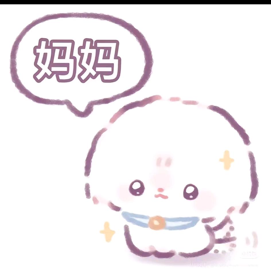 痴情词