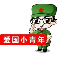 谁踏马买小米