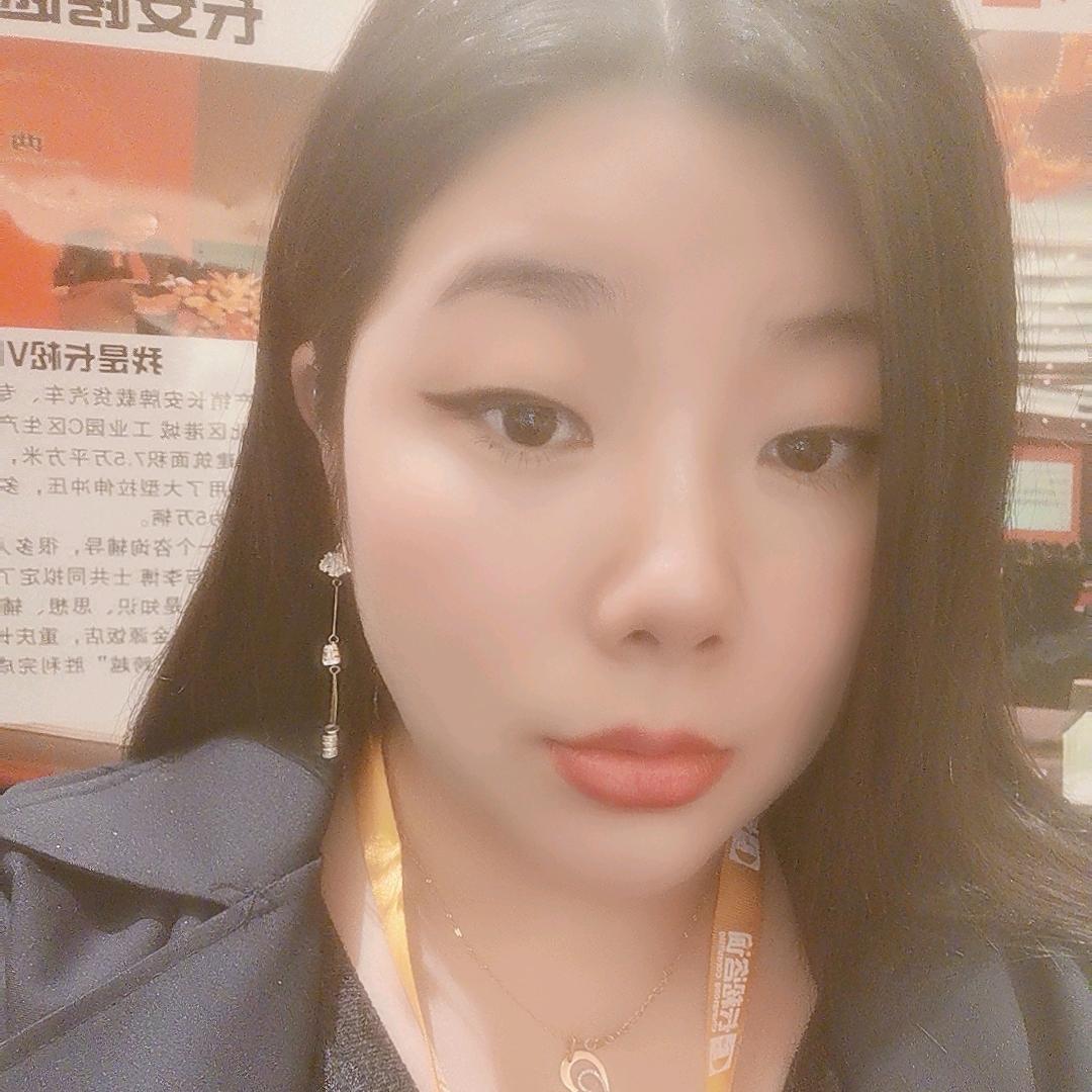 潇聿