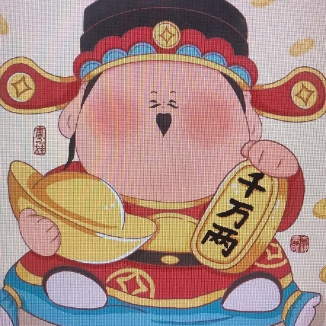 （一往无前）