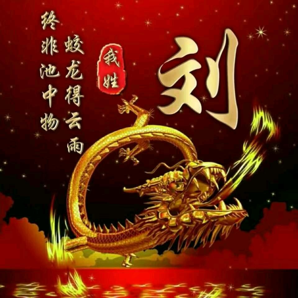 雾里看花18239