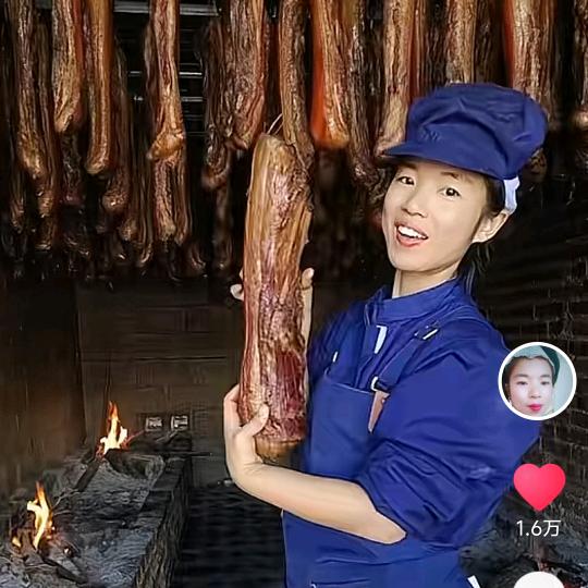 本味六村1