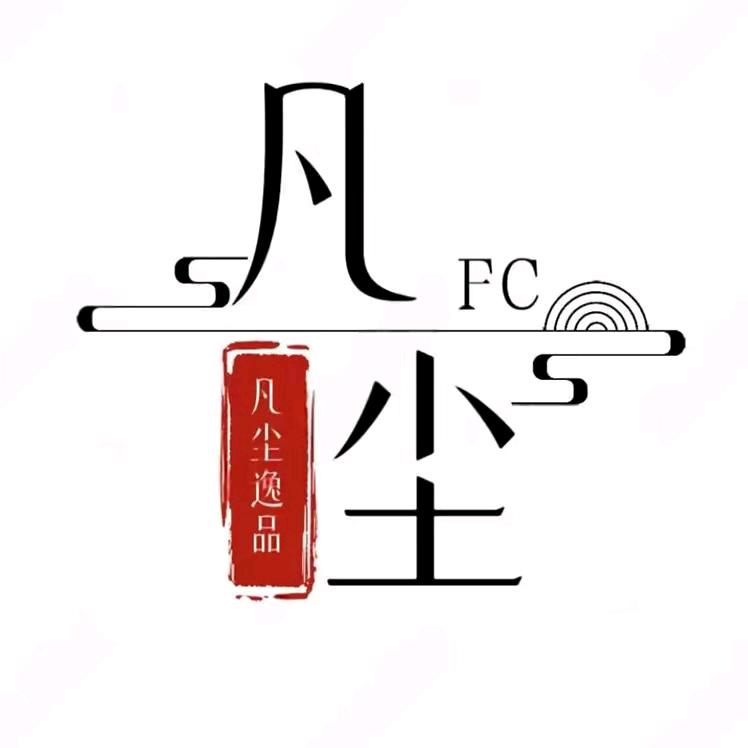 凡尘逸品（文玩手串）