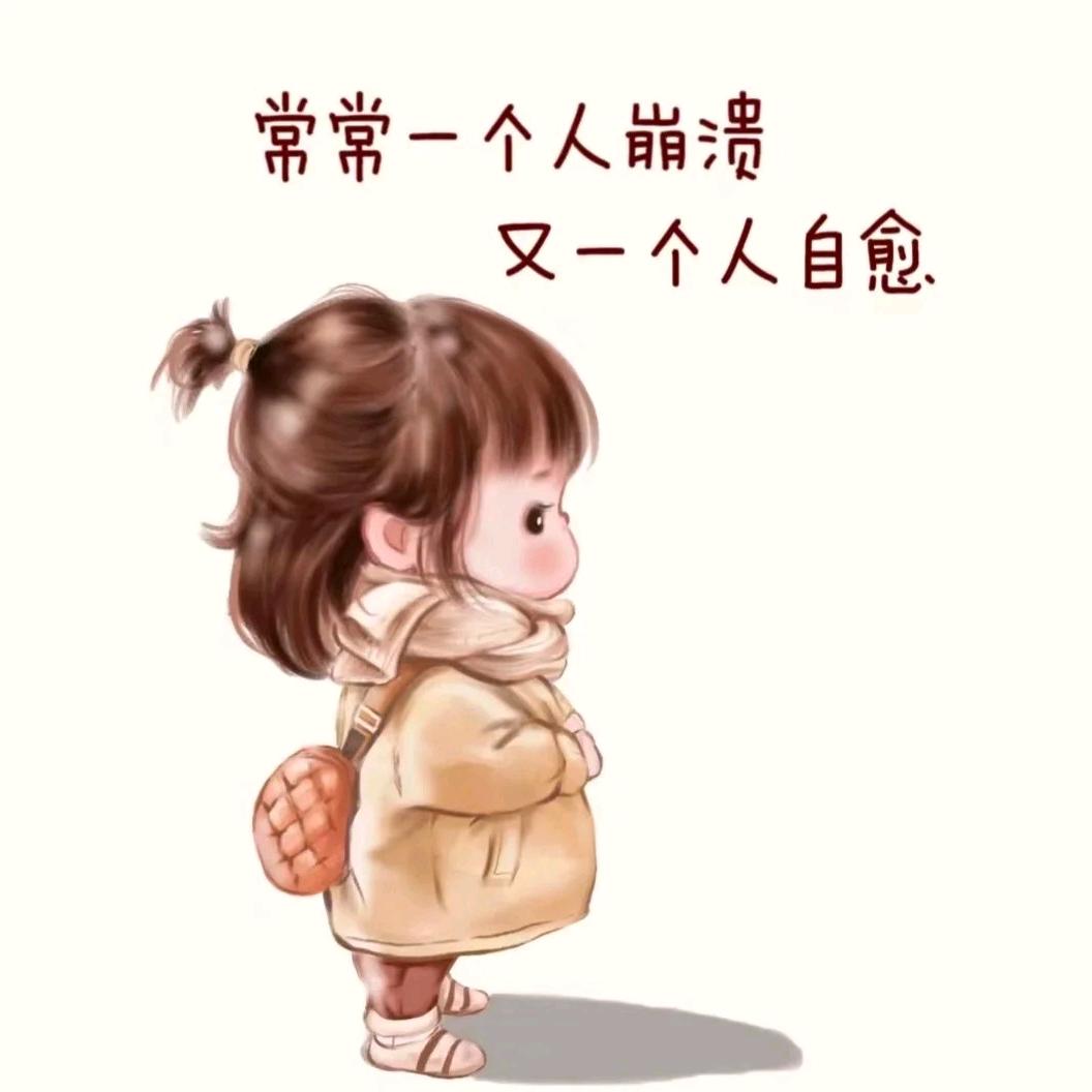 ☪꯭᭄💗💗ྃ࿐