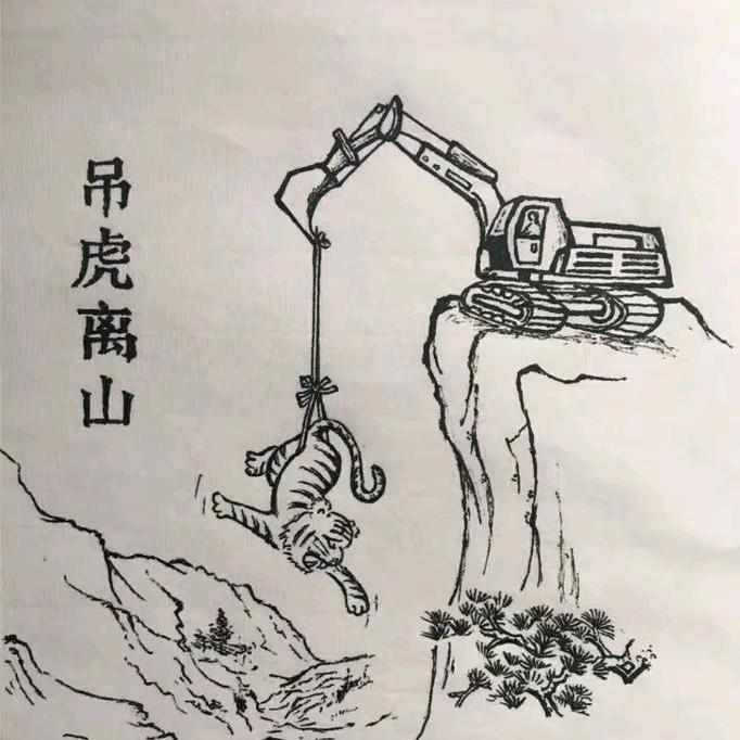 ☜忕佪☞