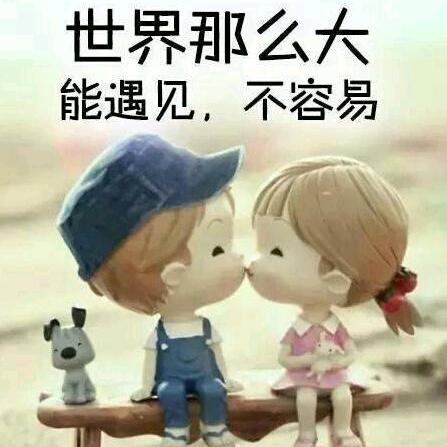 农村，华哥