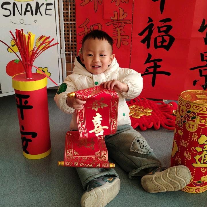 我爱我家