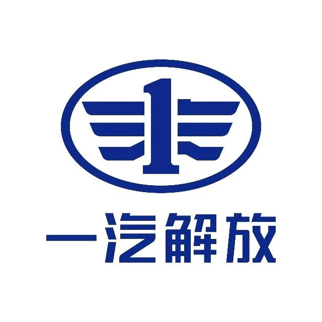 一汽解放青岛