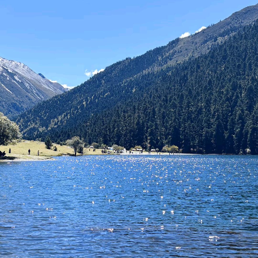 永遠นิรันดร์