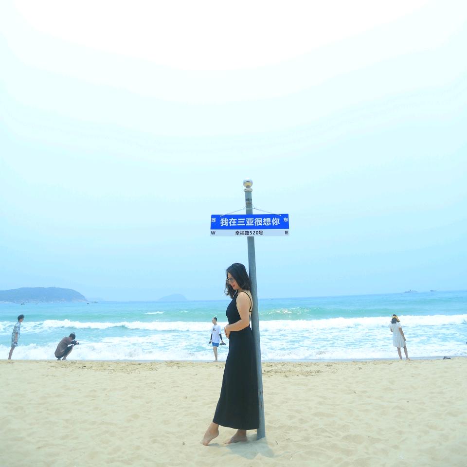 彭记推拿养生馆