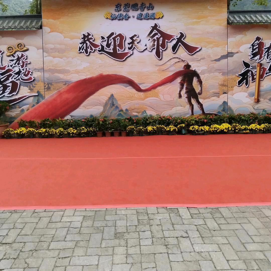 依然@