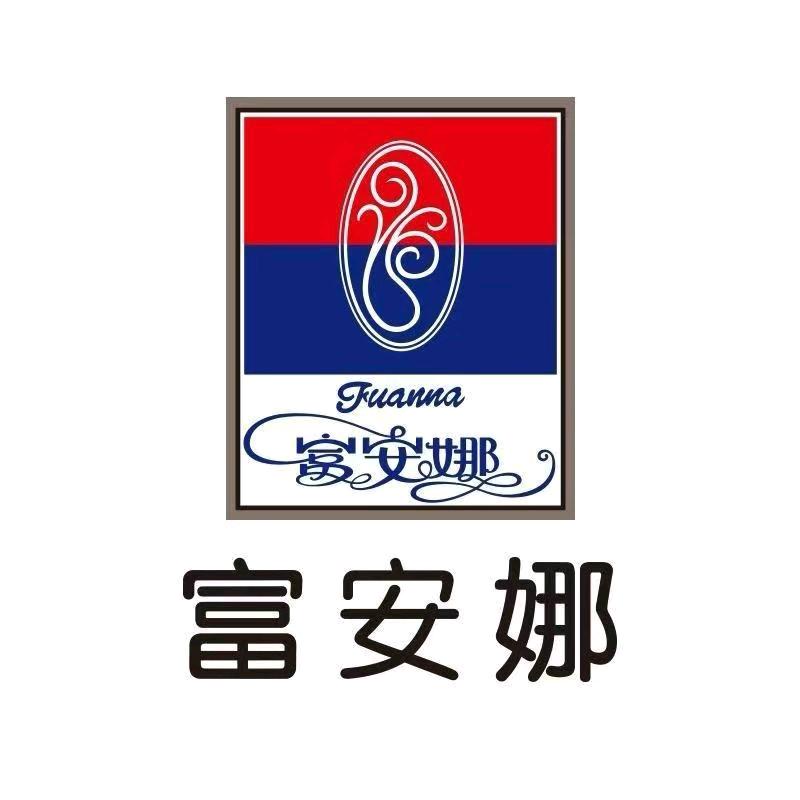 海口富安娜海德店
