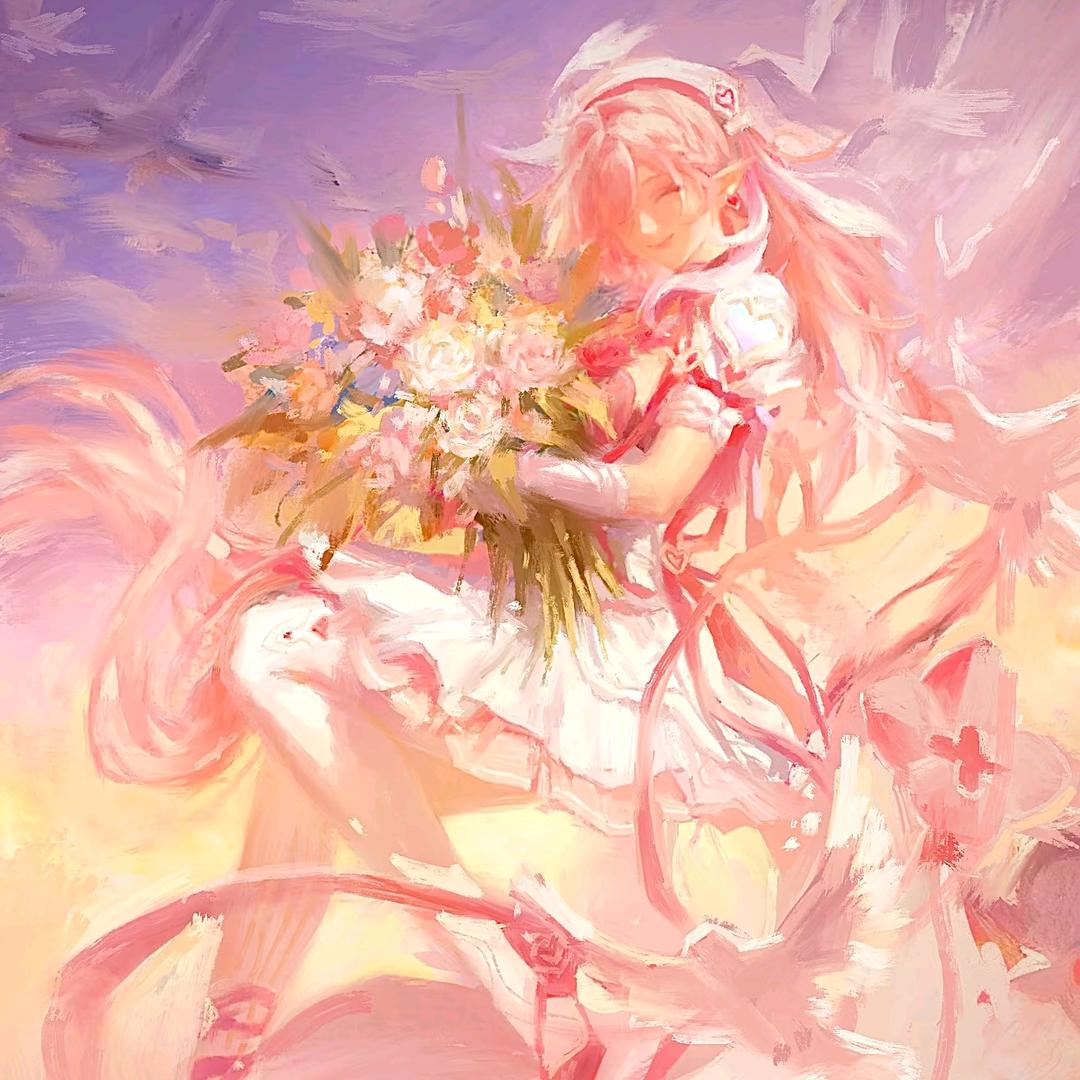 Elysia