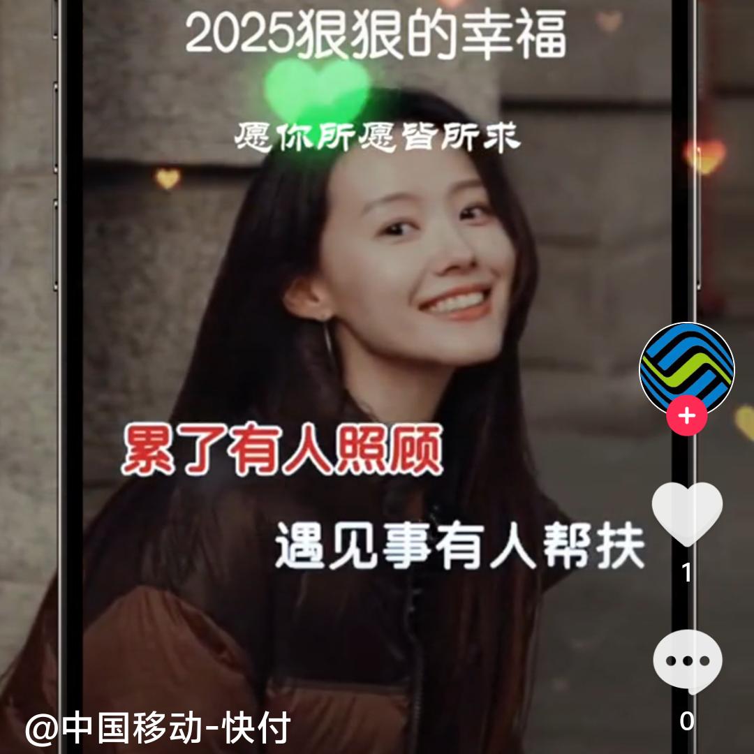 辛苦的人