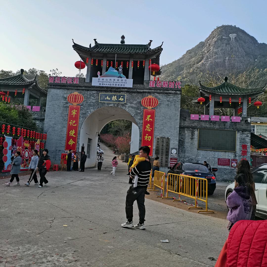 华仔