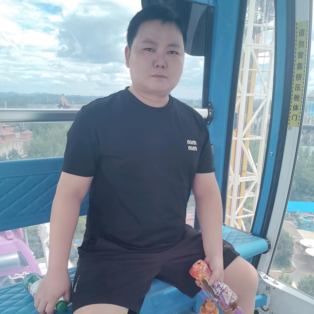 建