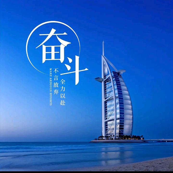往事归零✨