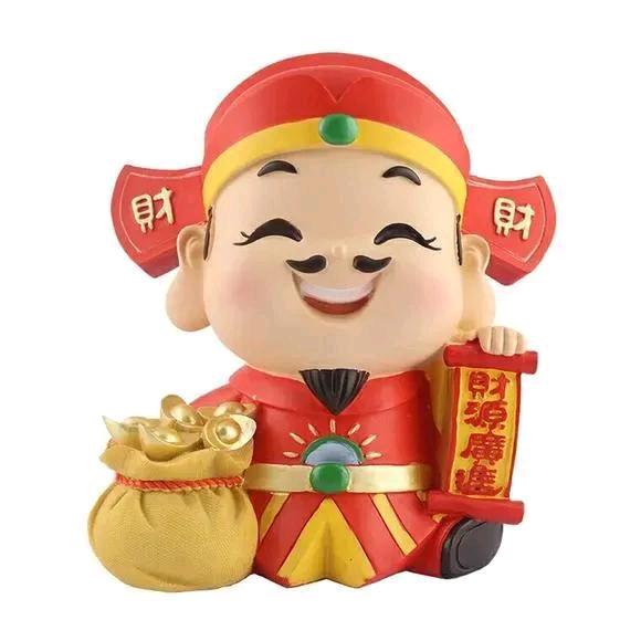吉祥