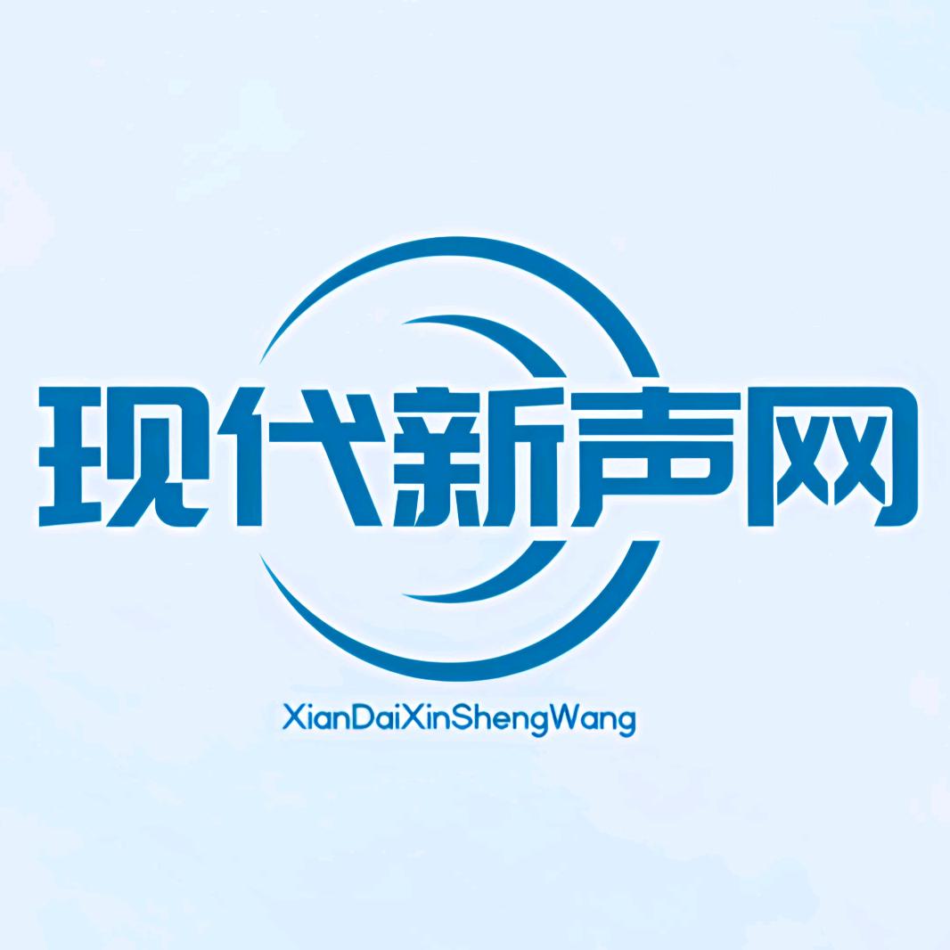 新声网视频