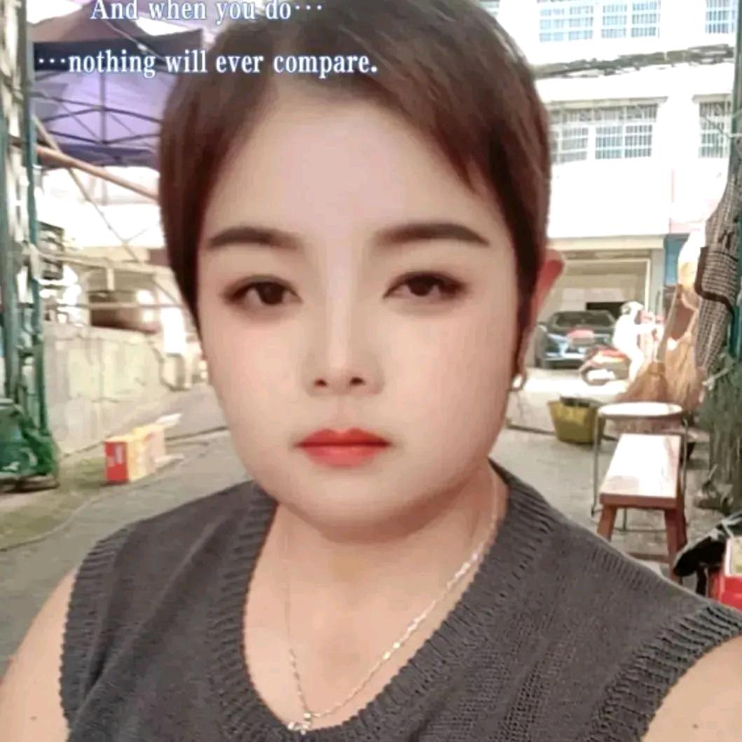 米小玉