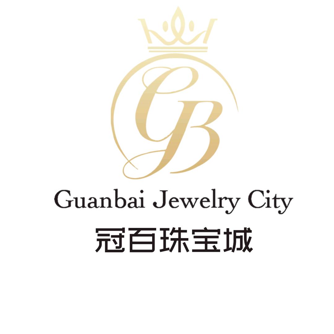 冠百珠宝名表城