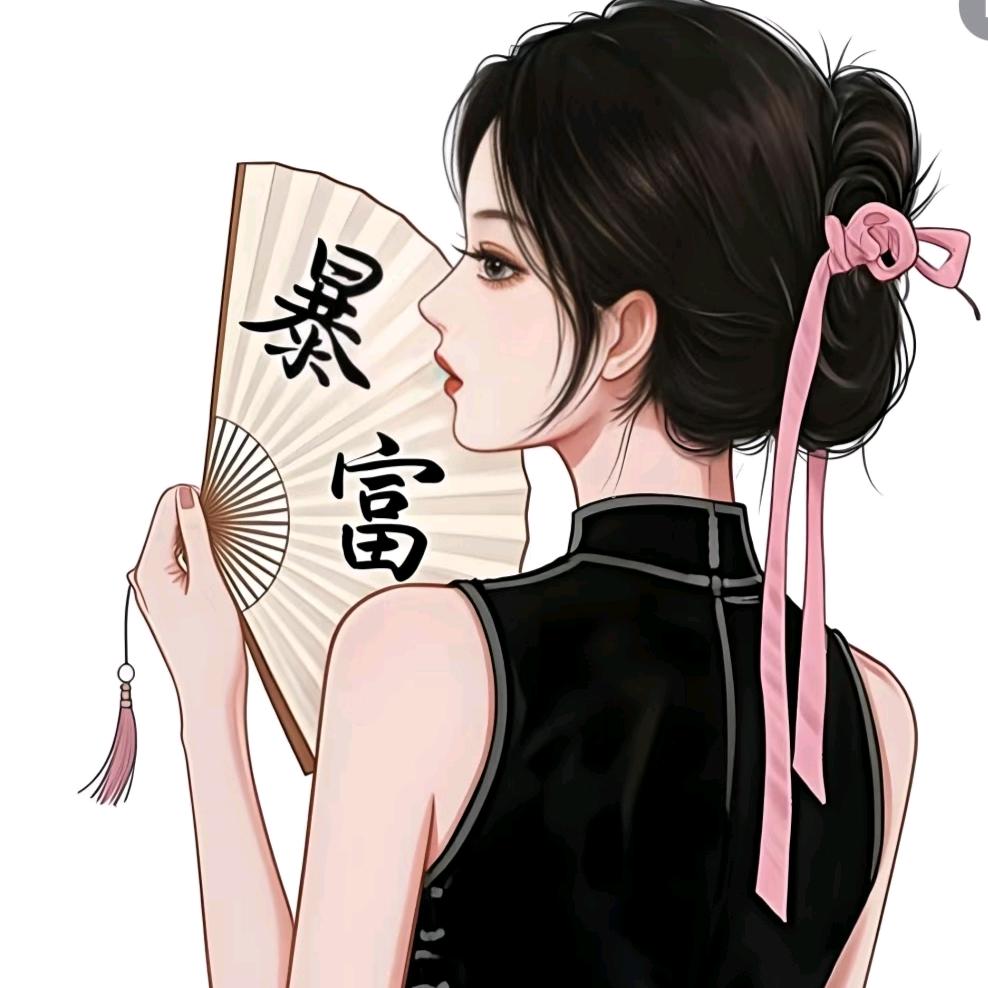 乐乐