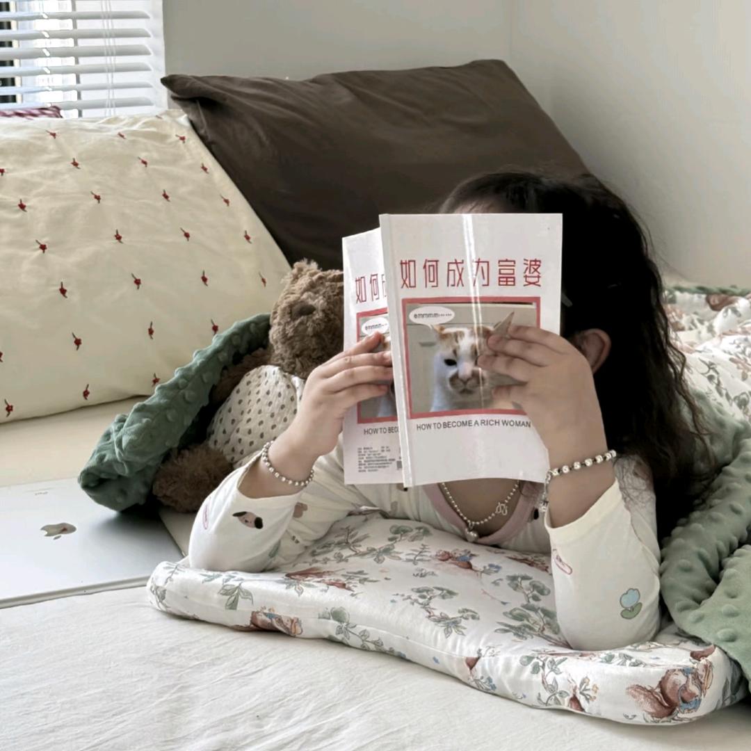 我脸¹点也不圆