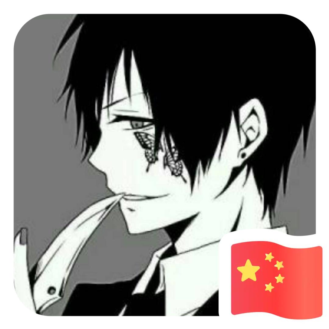 つ♡⊂心程 ˋˏᰔᩚˎˊ˗