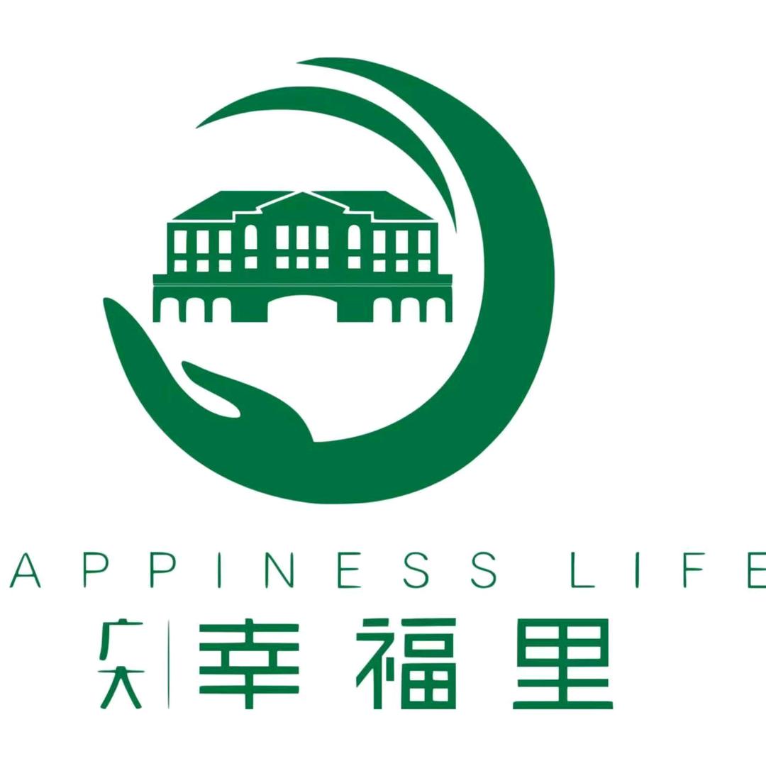 贵州广大幸福里物业管理有限公司