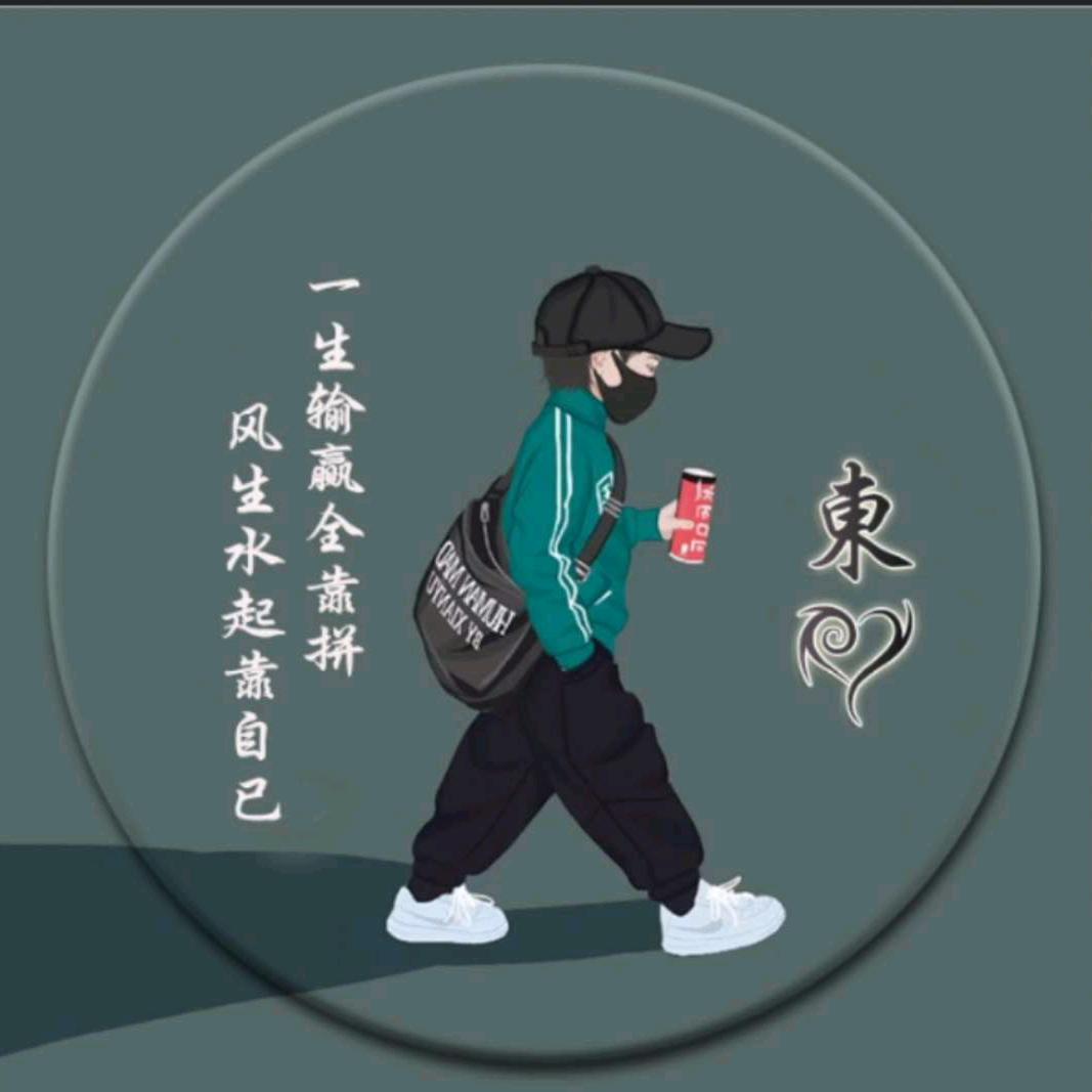 @互动🌈🌈🌈